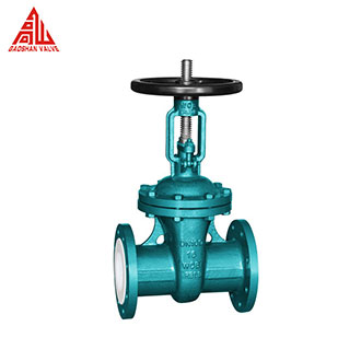 PTFE Lined Gate Valve