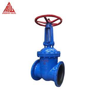 Rubber Lined Gate Valve