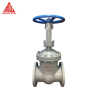 Carbon Steel Gate Valve