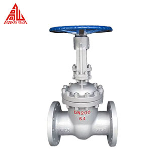 DIN Gate Valve