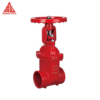Grooved Resilient Seated Gate Valve