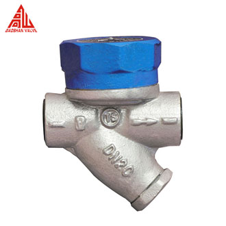 Thermostatic Steam Trap